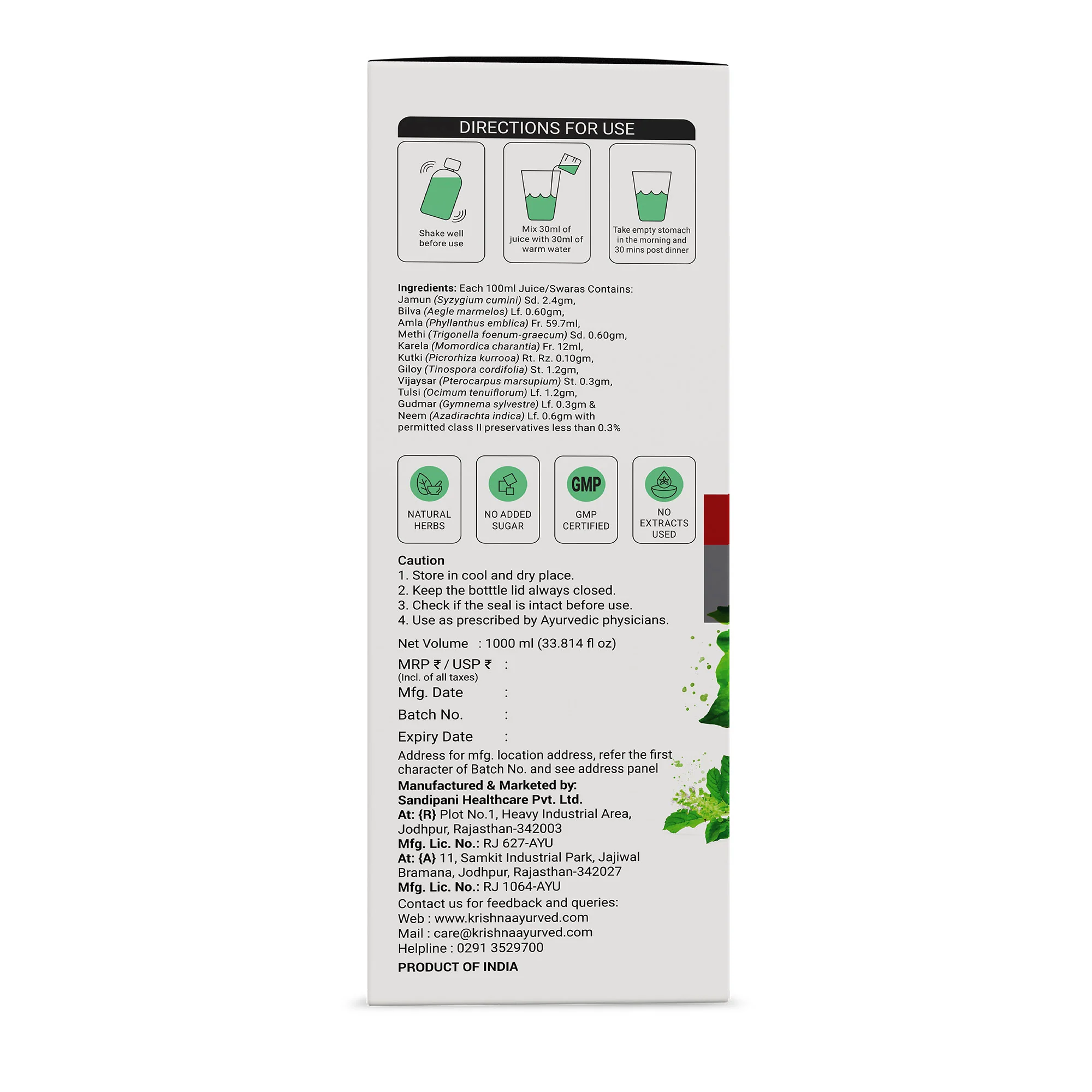Product image 12
