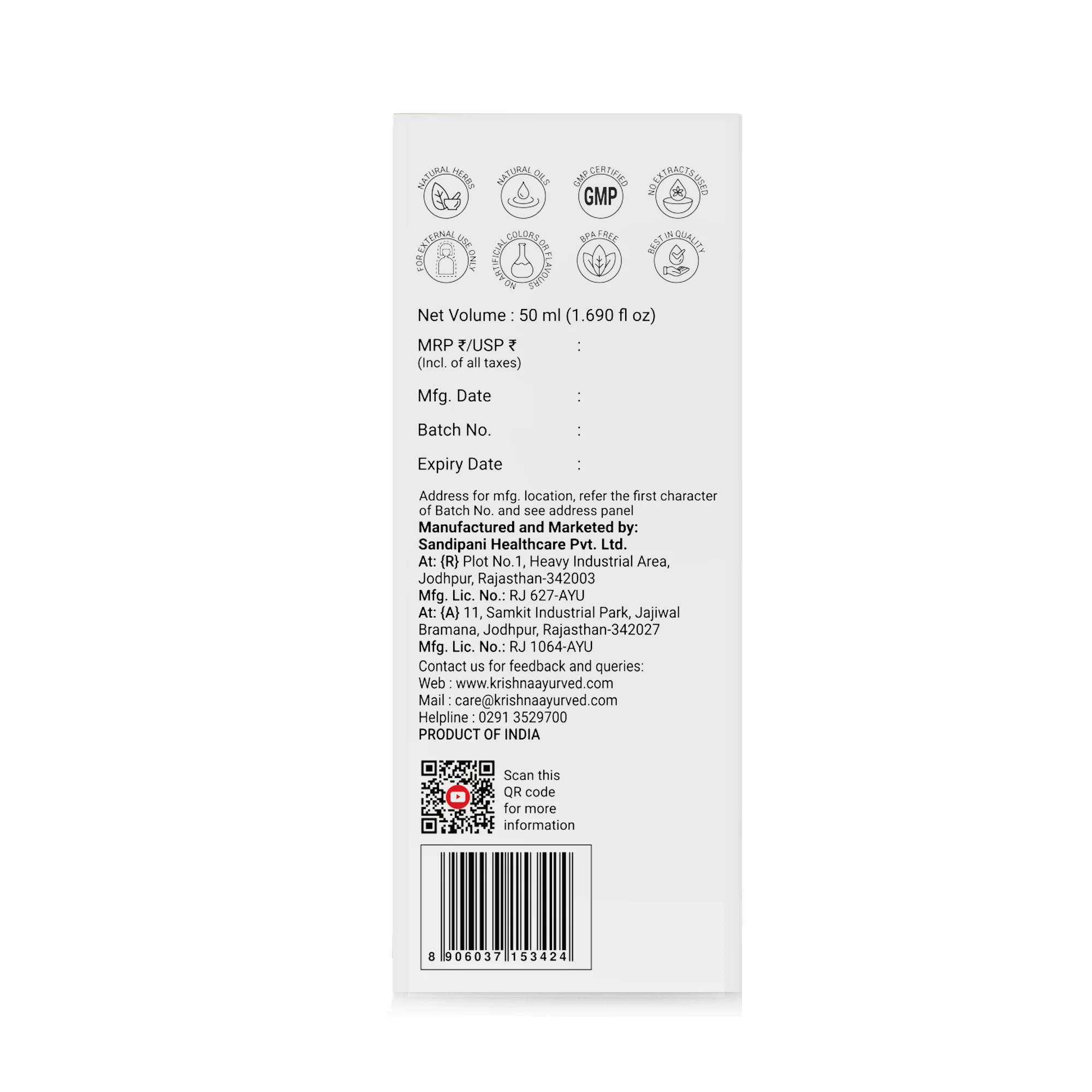 Product image 12