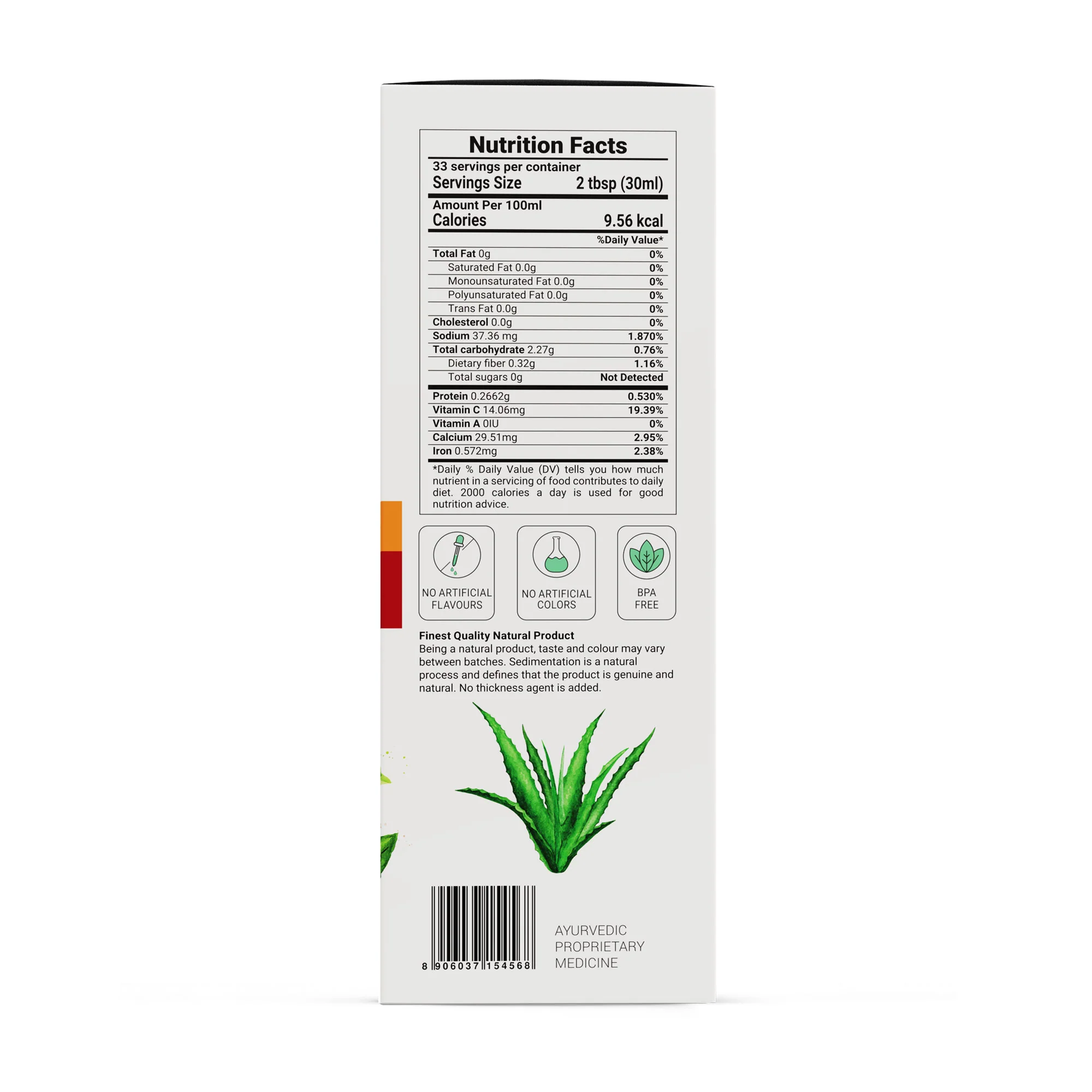 Product image 12