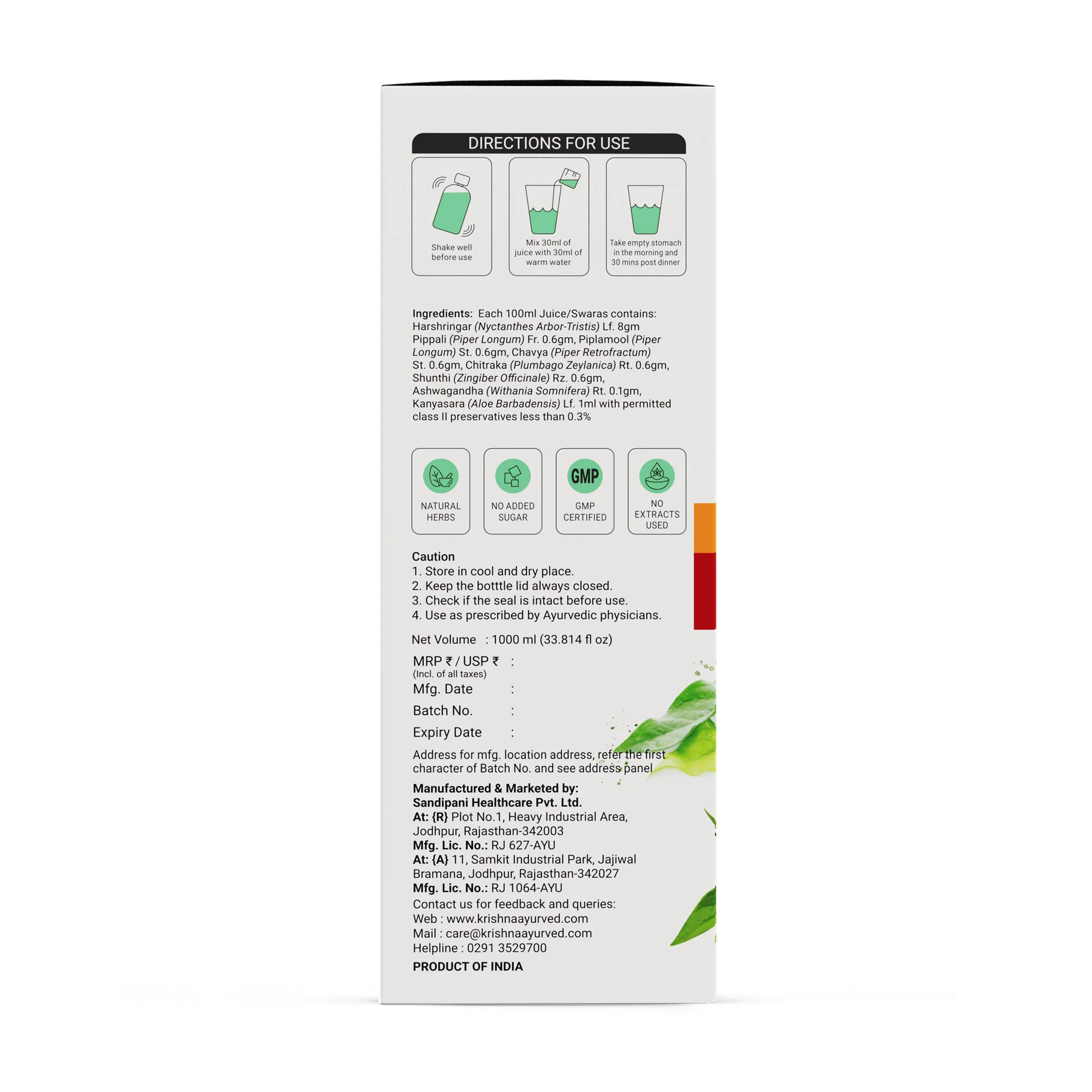 Product image 13