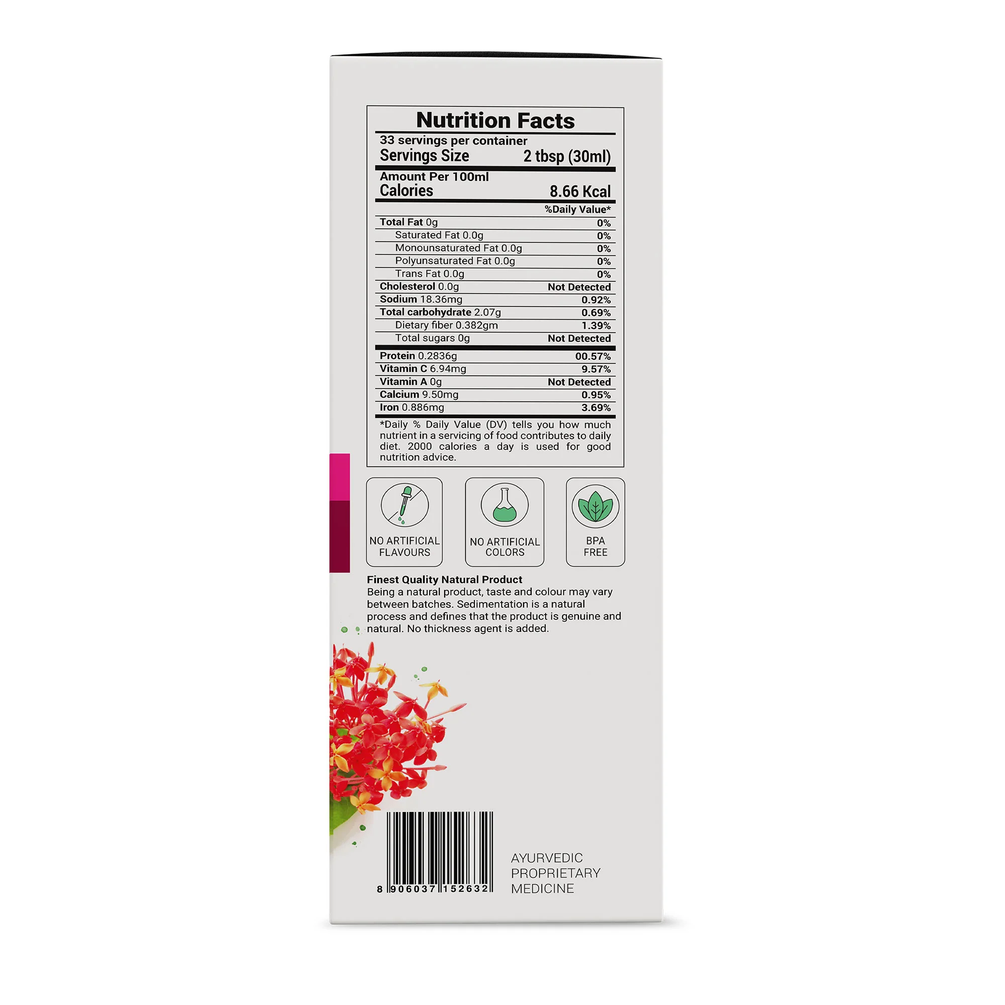 Product image 13