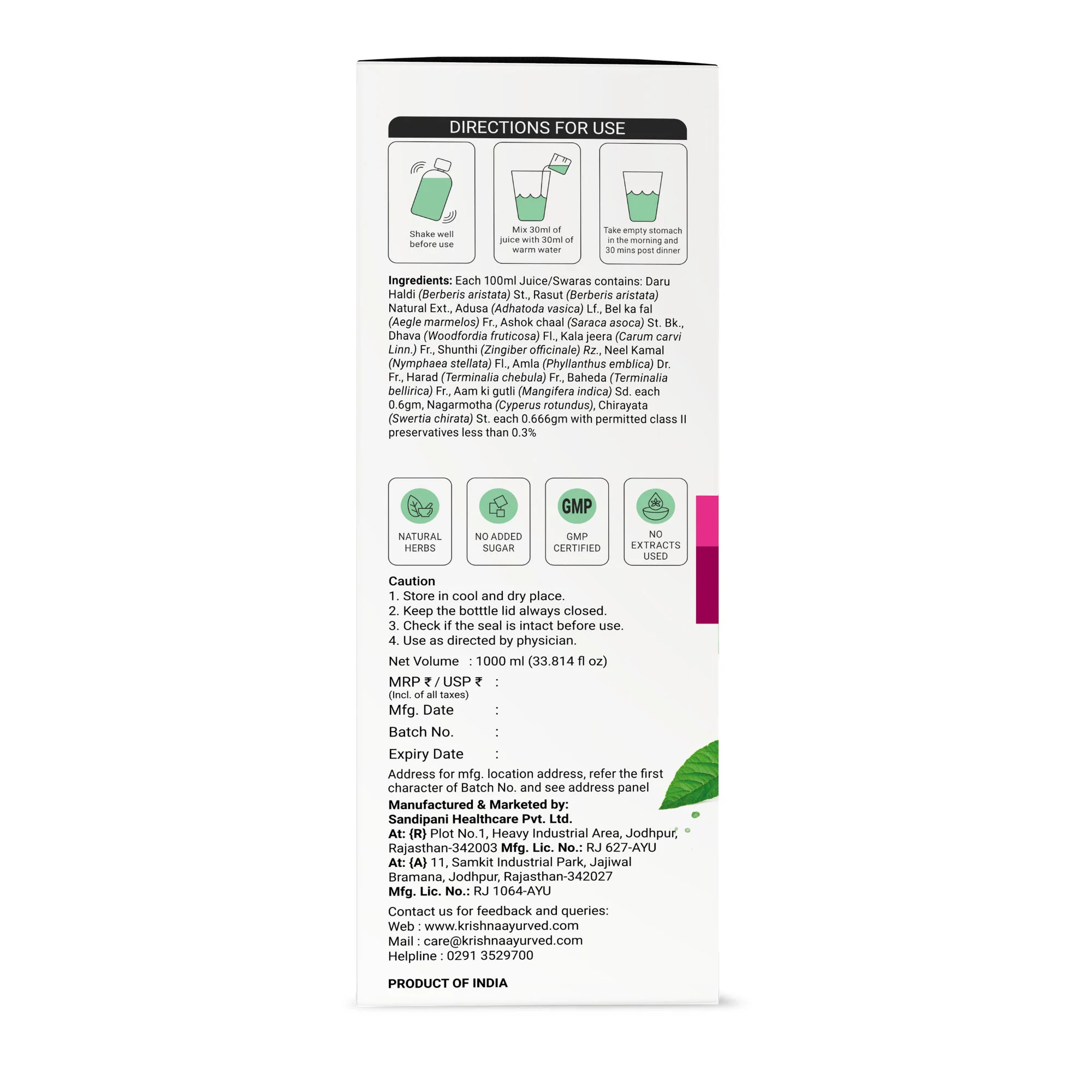 Product image 12